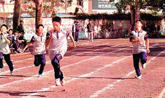 跑步冲刺