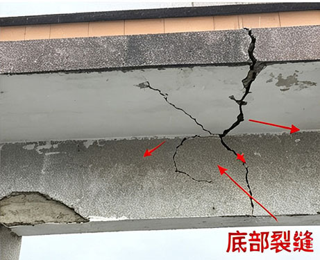 柱身纵向裂缝
